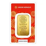 2025 1 oz Argor Heraeus Lunar Snake Gold Bar (in Assay)