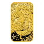 2025 1 oz Argor Heraeus Lunar Snake Gold Bar (in Assay)