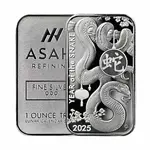 Default 2025 1 oz Asahi Lunar Snake Silver Bar .999 Fine