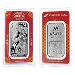 Default 2025 1 oz Asahi Lunar Snake Silver Bar .999 Fine (in Assay)