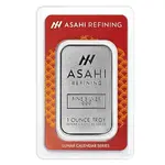 2025 1 oz Asahi Lunar Snake Silver Bar .999 Fine (in Assay)