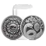 2025 1 oz First Mint Lunar Snake Silver Round .999 Fine