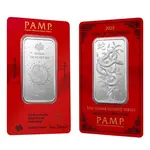 Default 2025 1 oz PAMP Suisse Lunar White Snake Silver Bar (in Assay)