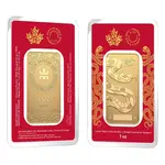 Default 2025 1 oz RCM Lunar Snake Gold Bar .9999 Fine (in Assay)