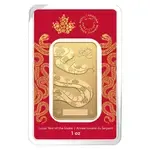 2025 1 oz RCM Lunar Snake Gold Bar .9999 Fine (in Assay)