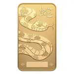 2025 1 oz RCM Lunar Snake Gold Bar .9999 Fine (in Assay)