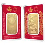 Default 2025 1 oz RCM Lunar Snake Gold Bar .9999 Fine (in Assay)
