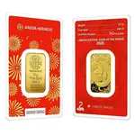 Default 2025 10 Gram Argor Heraeus Lunar Snake Gold Bar (in Assay)