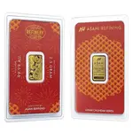 2025 2.5 Gram Asahi Lunar Snake Gold Bar .9999 Fine