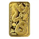 2025 2.5 Gram Asahi Lunar Snake Gold Bar .9999 Fine (in Assay)