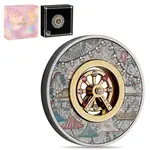 Default 2025 2 oz Ferris Wheel Antiqued Colorized Silver Coin Perth Mint
