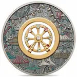 2025 2 oz Ferris Wheel Antiqued Colorized Silver Coin Perth Mint