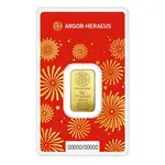 2025 5 Gram Argor Heraeus Lunar Snake Gold Bar (in Assay)