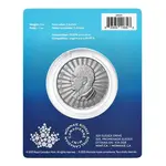 2025 Canada 1 oz The Majestic Polar Bear Silver Coin