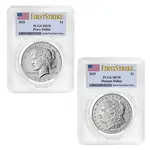 Default 2025 Morgan and Peace Silver Dollar 2-Coin Set PCGS MS 70 FS