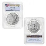 2025 Morgan and Peace Silver Dollar 2-Coin Set PCGS MS 70 FS