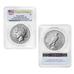 2025-S Morgan and Peace Silver Dollar Reverse Proof 2-Coin Set PCGS PF 70 FS