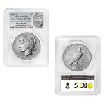 2025-S Morgan and Peace Silver Dollar Reverse Proof 2-Coin Set PCGS PF 70 FS (Morgan/Peace)