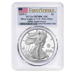 2025-S Navy Privy 1 oz Proof Silver American Eagle PCGS PF 70 FS