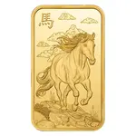 2026 1 oz PAMP Suisse Lunar Horse Gold Bar (in Assay)