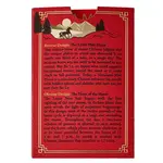 2026 1 oz PAMP Suisse Lunar Horse Gold Bar (in Assay)