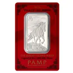 2026 1 oz PAMP Suisse Lunar Horse Silver Bar (in Assay)