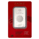 2026 1 oz PAMP Suisse Lunar Horse Silver Bar (in Assay)