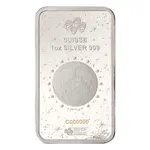 2026 1 oz PAMP Suisse Lunar Horse Silver Bar (in Assay)