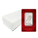 2026 1 oz PAMP Suisse Lunar Horse Silver Bar (in Assay)