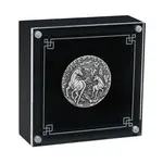 2026 2 oz Antiqued Silver Lunar Horse Coin Australian Perth Mint