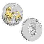 2026 3 oz Silver Lunar Horse 3-Coin Set Perth Mint