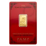 2026 5 Gram PAMP Suisse Lunar Horse Gold Bar (in Assay)