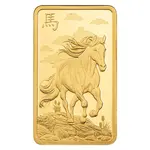 2026 5 Gram PAMP Suisse Lunar Horse Gold Bar (in Assay)
