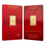 Default 2026 5 Gram PAMP Suisse Lunar Horse Gold Bar (in Assay)