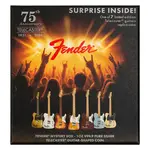 2026 PAMP 1 oz Silver Fender® Telecaster® Guitar Coin Mystery Box
