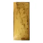 25 Nevada Goldbacks 1/40 oz 24K Gold Foil Aurum Note