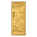 25 Wyoming Goldback 1/40 oz 24K Gold Foil Aurum Note