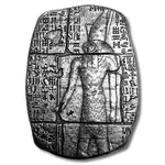 Default 3 oz Egyptian Horus Hand Poured Silver Relic Bar .999 Fine