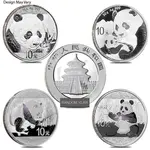 Default 30 gram Chinese Silver Panda .999 Fine Random Year (Milky, Cull, Damaged, Circulated, Cleaned)