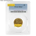 Default $5 Gold Half Eagle Liberty Head PCGS MS 63 (Random Year)