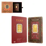 Default 5 Gram PAMP Suisse Arabian Camel Gold Bar .9999 Fine (w/ Frame)