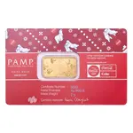 5 gram PAMP Suisse Coca-Cola® Holiday Polar Bears Gold Bar (in Assay)