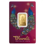 5 Gram PAMP Suisse Diwali Lakshmi & Peacocks Gold Bar .9999 Fine (in Assay)