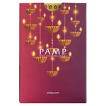 5 Gram PAMP Suisse Diwali Lakshmi & Peacocks Gold Bar .9999 Fine (in Assay)