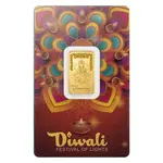 5 Gram PAMP Suisse Diwali Lakshmi & Rangoli Gold Bar .9999 Fine (in Assay)