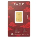 5 Gram PAMP Suisse Good Luck Yellow Dragon Gold Bar .9999 Fine (in Assay)