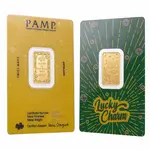 5 Gram PAMP Suisse Lucky Pig Gold Bar .9999 Fine (in Assay)