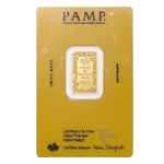 5 Gram PAMP Suisse Lucky Pig Gold Bar .9999 Fine (in Assay)