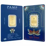 Default 5 Gram PAMP Suisse Lucky Scarab Gold Bar .9999 Fine (in Assay)