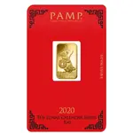 5 gram PAMP Suisse Year of the Rat Gold Bar (In Assay) 